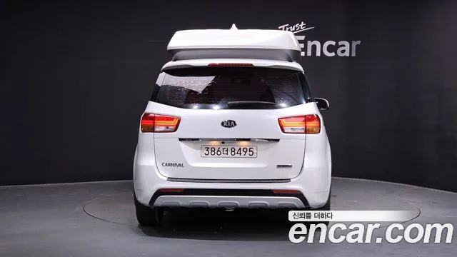 Kia Carnival 2016 thumb 4