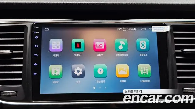 Kia Carnival 2016 thumb 6