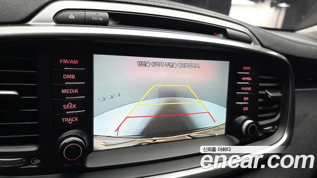 Kia Sorento 2016 thumb 8