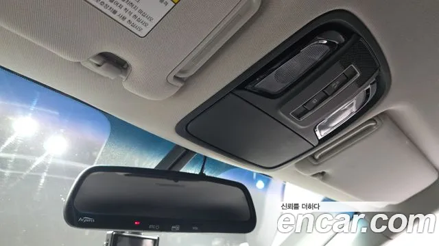 Kia Sorento 2016 thumb 7