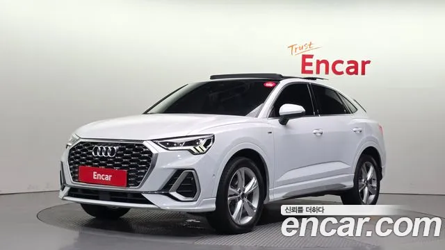 Audi Q3 2023 thumb 11