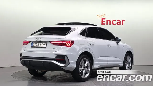 Audi Q3 2023 thumb 12
