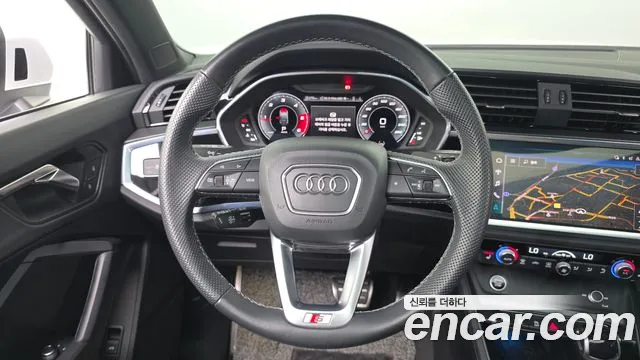 Audi Q3 2023 thumb 6
