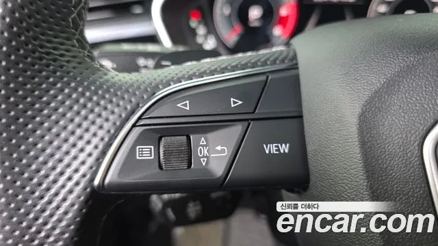 Audi Q3 2023 thumb 9