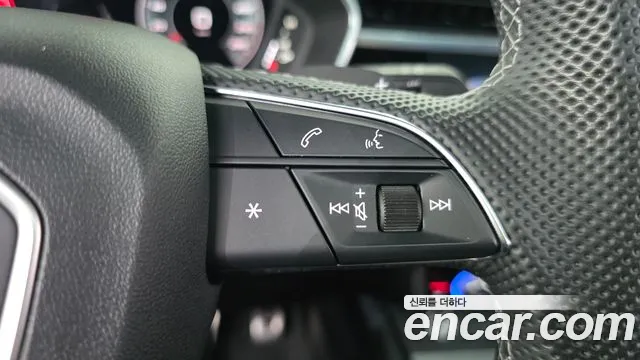 Audi Q3 2023 thumb 5