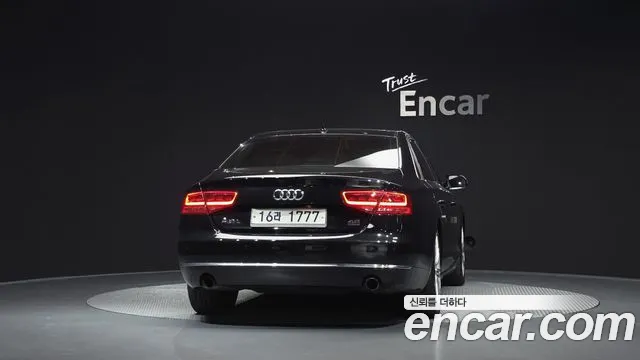 Audi A8 2012 thumb 7