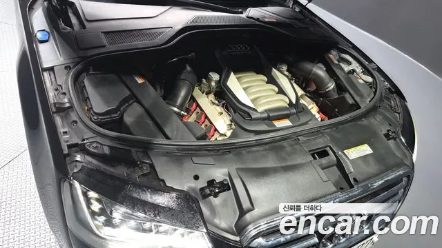 Audi A8 2012 thumb 12