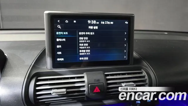 Hyundai Casper 2022 thumb 9