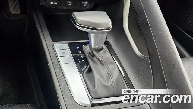 Hyundai Elantra 2020 thumb 12
