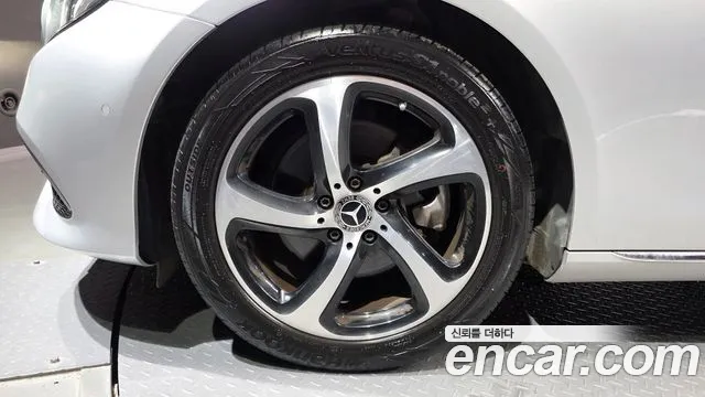 Mercedes-Benz E-Class 2020 thumb 5