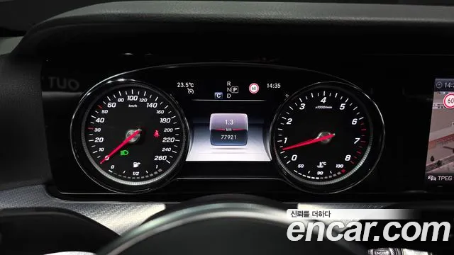 Mercedes-Benz E-Class 2020 thumb 11