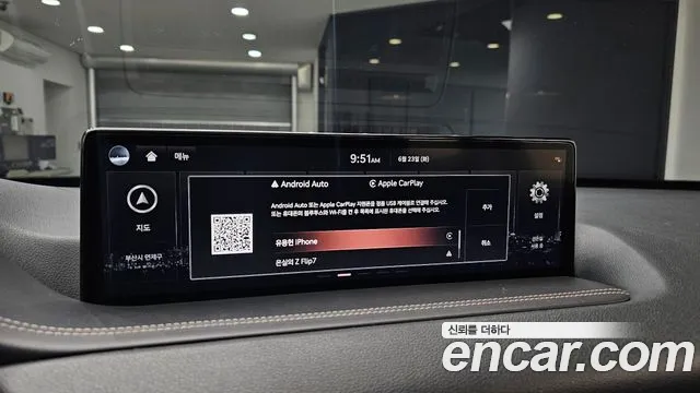 Genesis GV80 2020 thumb 2