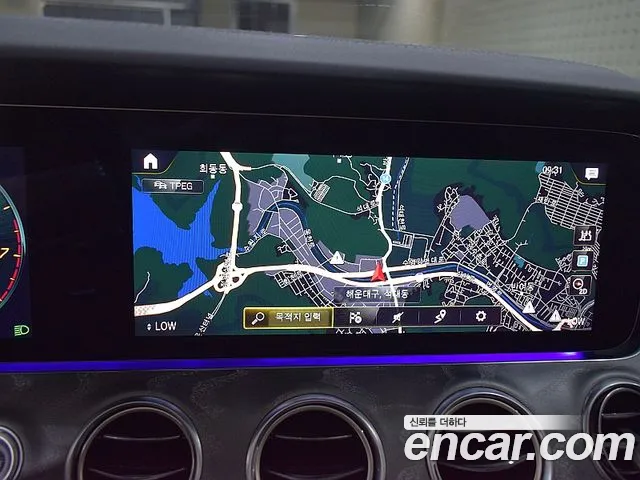 Mercedes-Benz E-Class 2022 thumb 10