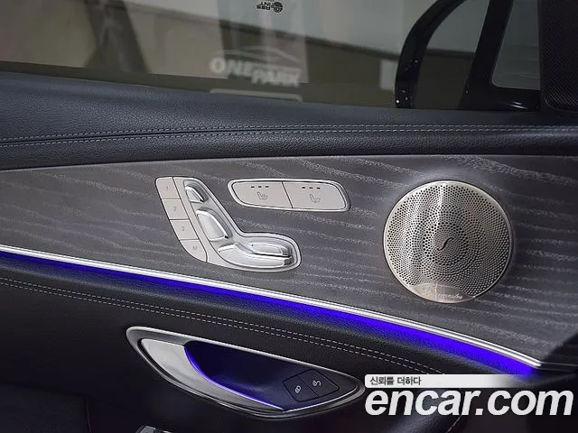 Mercedes-Benz E-Class 2022 thumb 5