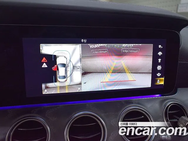 Mercedes-Benz E-Class 2022 thumb 2