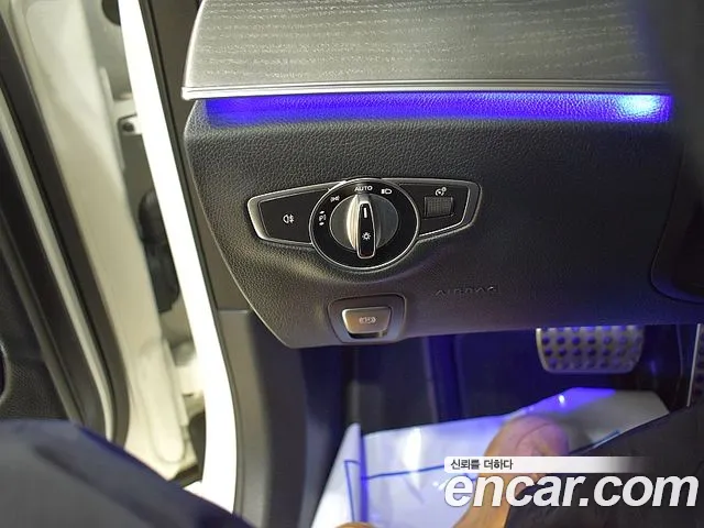 Mercedes-Benz E-Class 2022 thumb 9