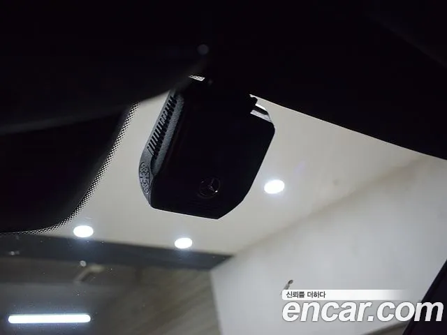 Mercedes-Benz E-Class 2022 thumb 8