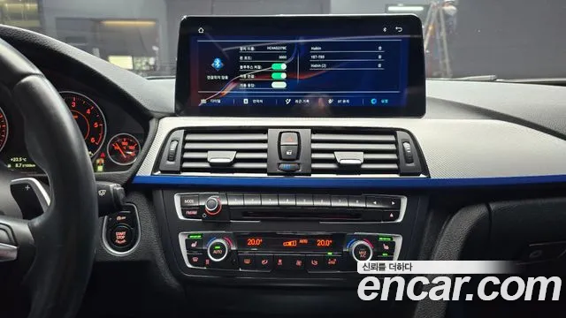 BMW 3 серии 2015 thumb 4