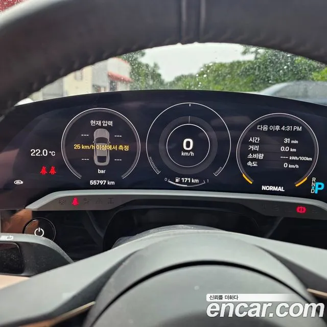 Porsche Taycan 2022 thumb 3