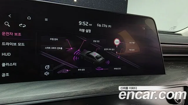 Kia K8 2021 thumb 3