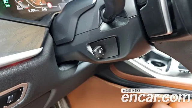 BMW X7 2020 thumb 4