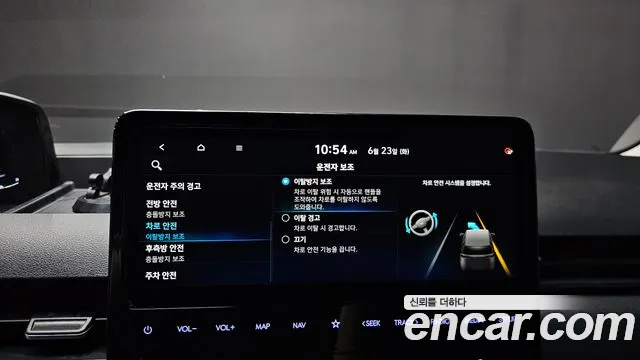 Hyundai Staria 2022 thumb 5