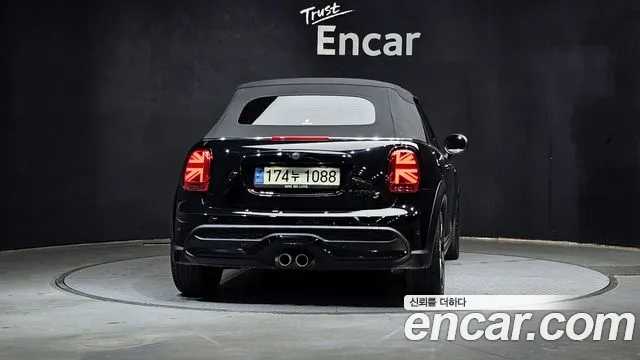 Mini Cooper Convertible 2022 thumb 12