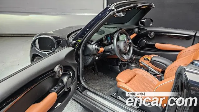 Mini Cooper Convertible 2022 thumb 10