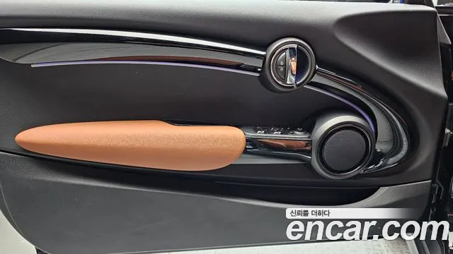 Mini Cooper Convertible 2022 thumb 5