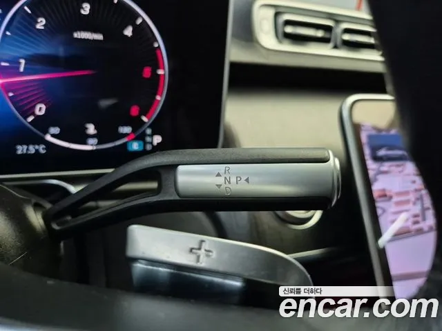Mercedes-Benz S-Class 2021 thumb 10