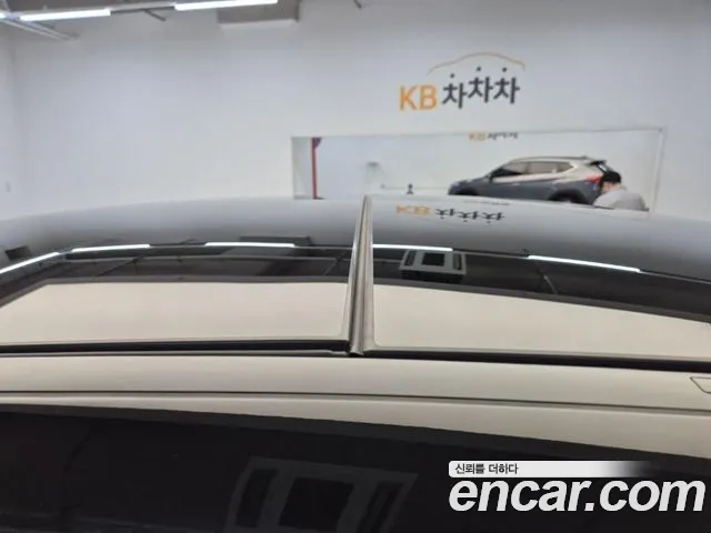 Mercedes-Benz S-Class 2021 thumb 5