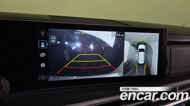 Hyundai Santa Fe 2023 thumb 11