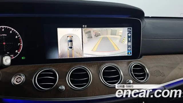 Mercedes-Benz E-Class 2019 thumb 5