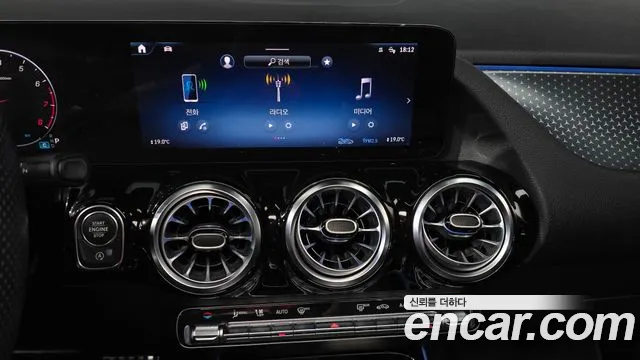 Mercedes-Benz A-Класс 2024 thumb 9