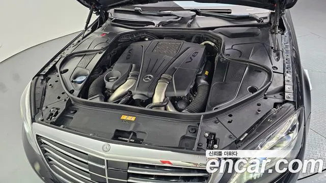 Mercedes-Benz S-Class 2016 thumb 3