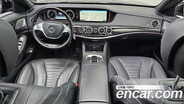 Mercedes-Benz S-Class 2016 thumb 4