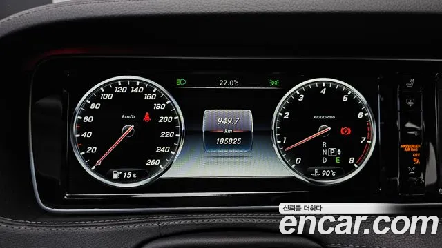 Mercedes-Benz S-Class 2016 thumb 6