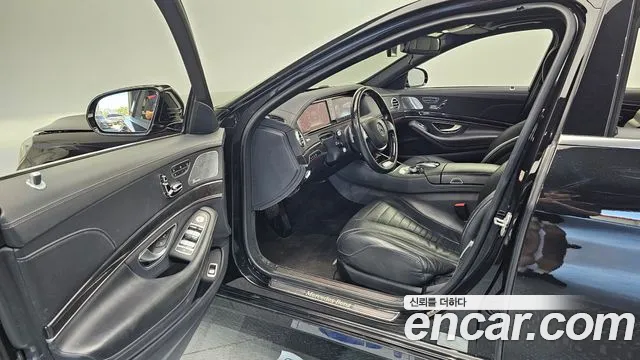 Mercedes-Benz S-Class 2016 thumb 7