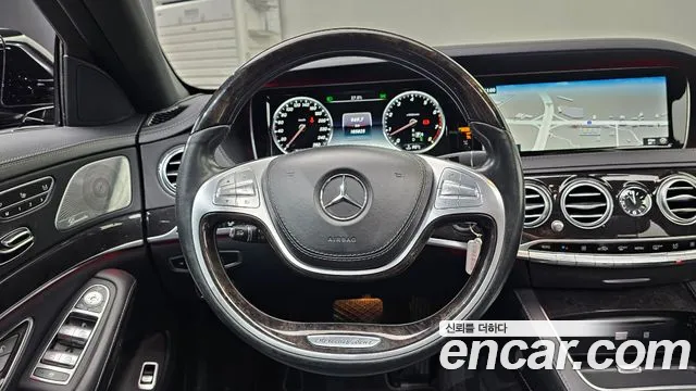 Mercedes-Benz S-Class 2016 thumb 9