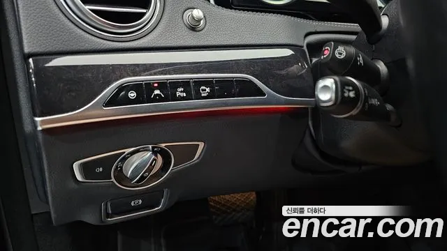 Mercedes-Benz S-Class 2016 thumb 5