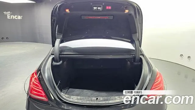 Mercedes-Benz S-Class 2016 thumb 10
