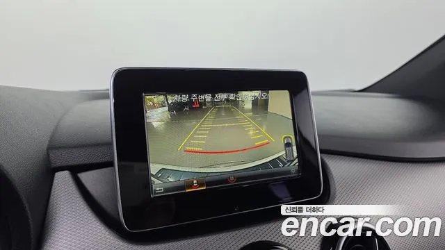 Mercedes-Benz B-Class 2018 thumb 5