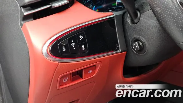 Genesis GV70 2023 thumb 7