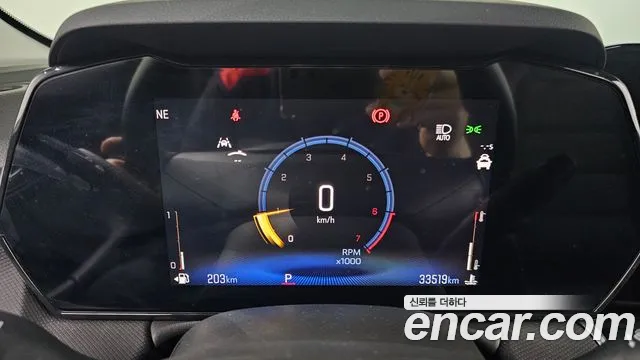Chevrolet Ray 2023 thumb 6