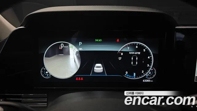 Hyundai Grandeur 2022 thumb 4