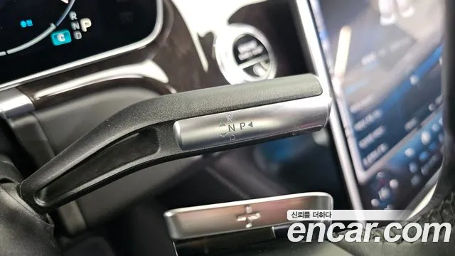 Mercedes-Benz S-Class 2021 thumb 3