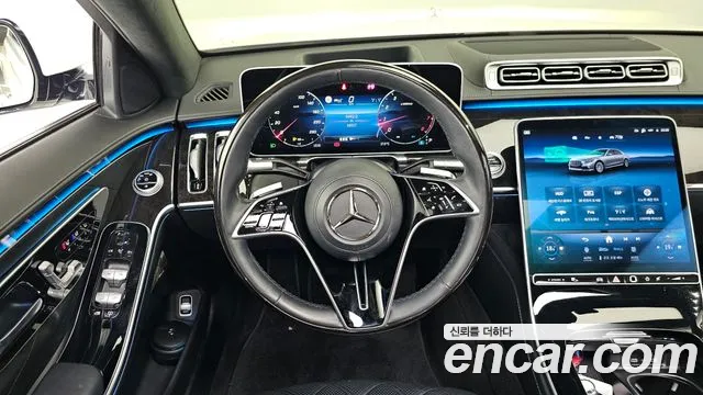 Mercedes-Benz S-Class 2021 thumb 9