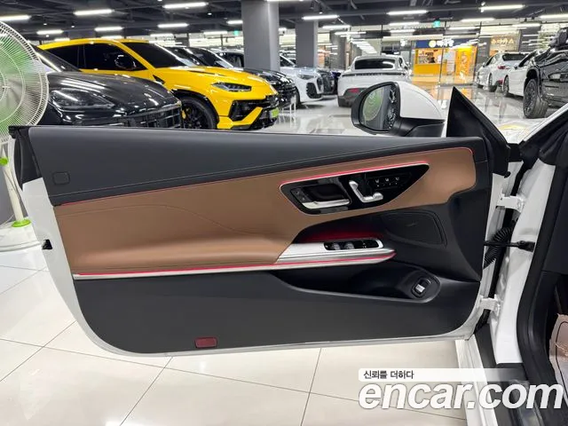 Mercedes-Benz CLE-Class 2025 thumb 11