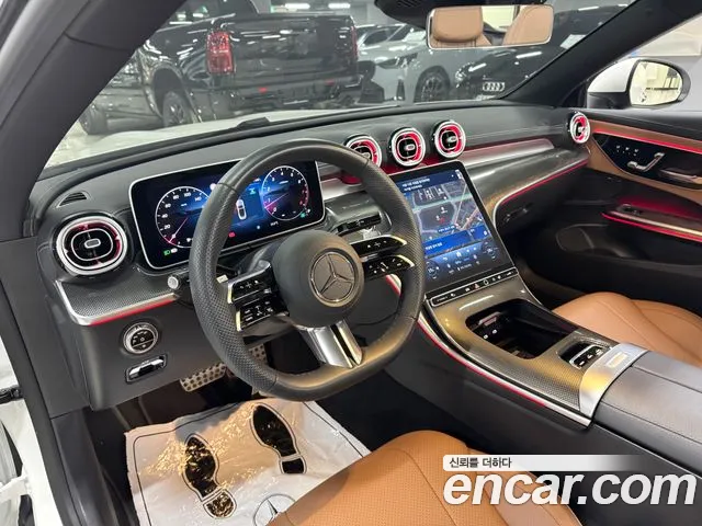 Mercedes-Benz CLE-Class 2025 thumb 2