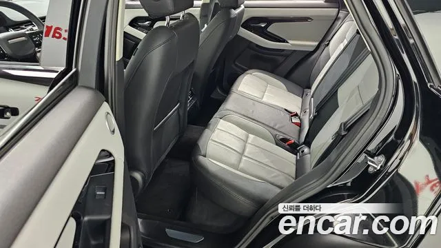 Land Rover Range Rover Evoque 2025 thumb 7